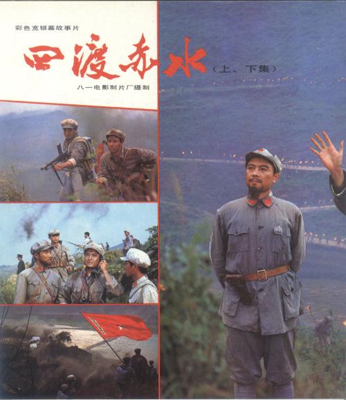 高中毕业证上的成绩是什么意思